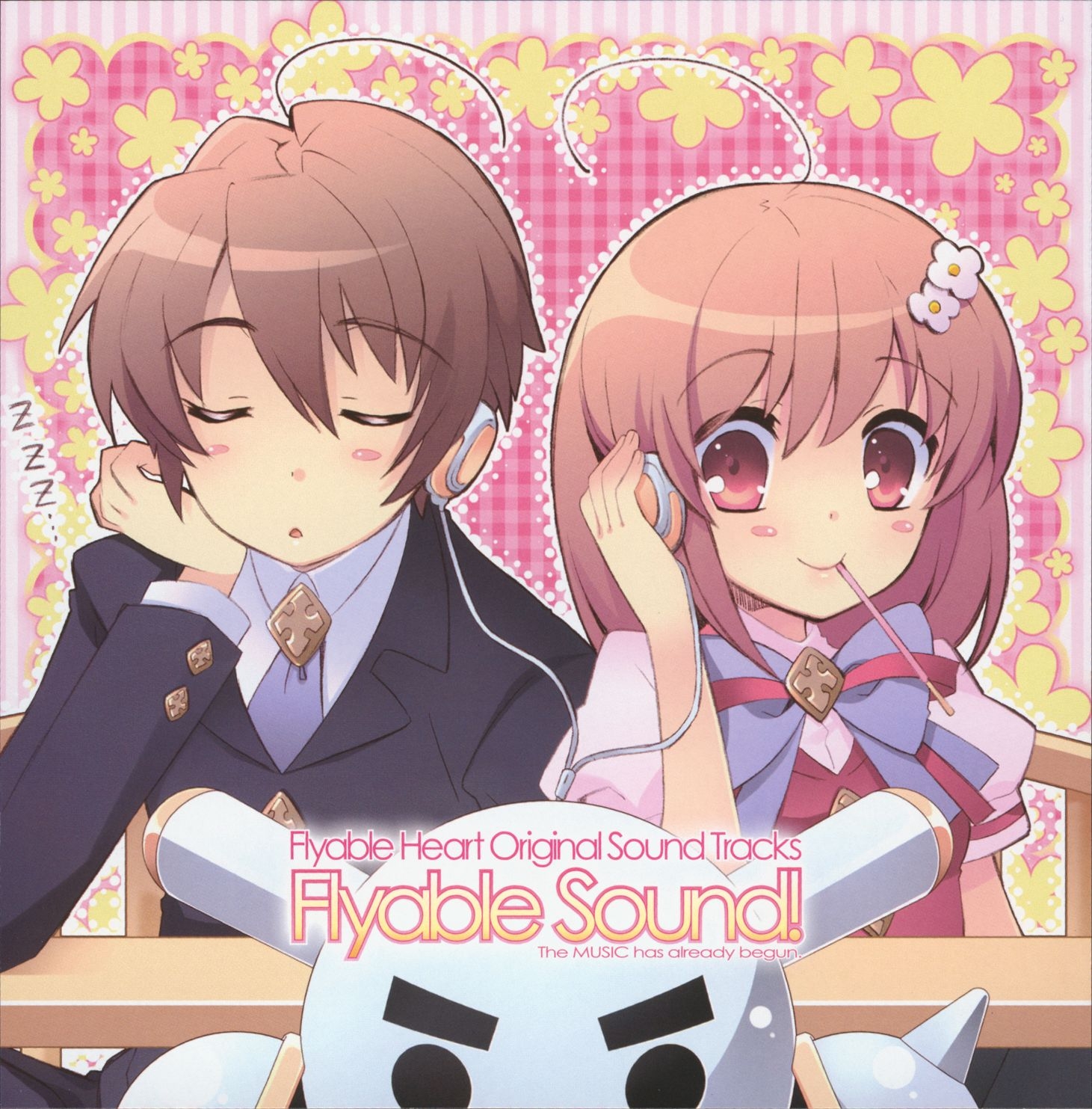 Flyable Heart Original Sound Track: Flyable Sound! (2009